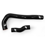 MMHOSE-IS300-01BK