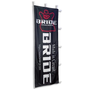 JDM BANNER Bride Holding Monster Flag 24