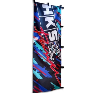 JDM BANNER HKS Power Flag 24