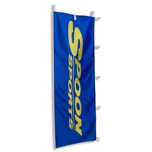 JDM BANNER Spoon Sports Yellow on Blue Flag 24