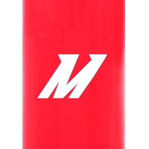 Mishimoto 2.00in Silicone Coupler Red