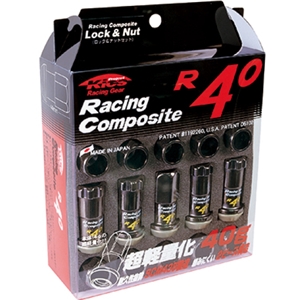 Project Kics 12x1.50 R40 Lug Nuts - Black (16+4 Locks)