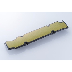 Spoonsports Carbon Plug Cover - F20C