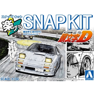 Aoshima 1/32 SNAP KIT #CM-3 Initial D Ryosuke's FC
