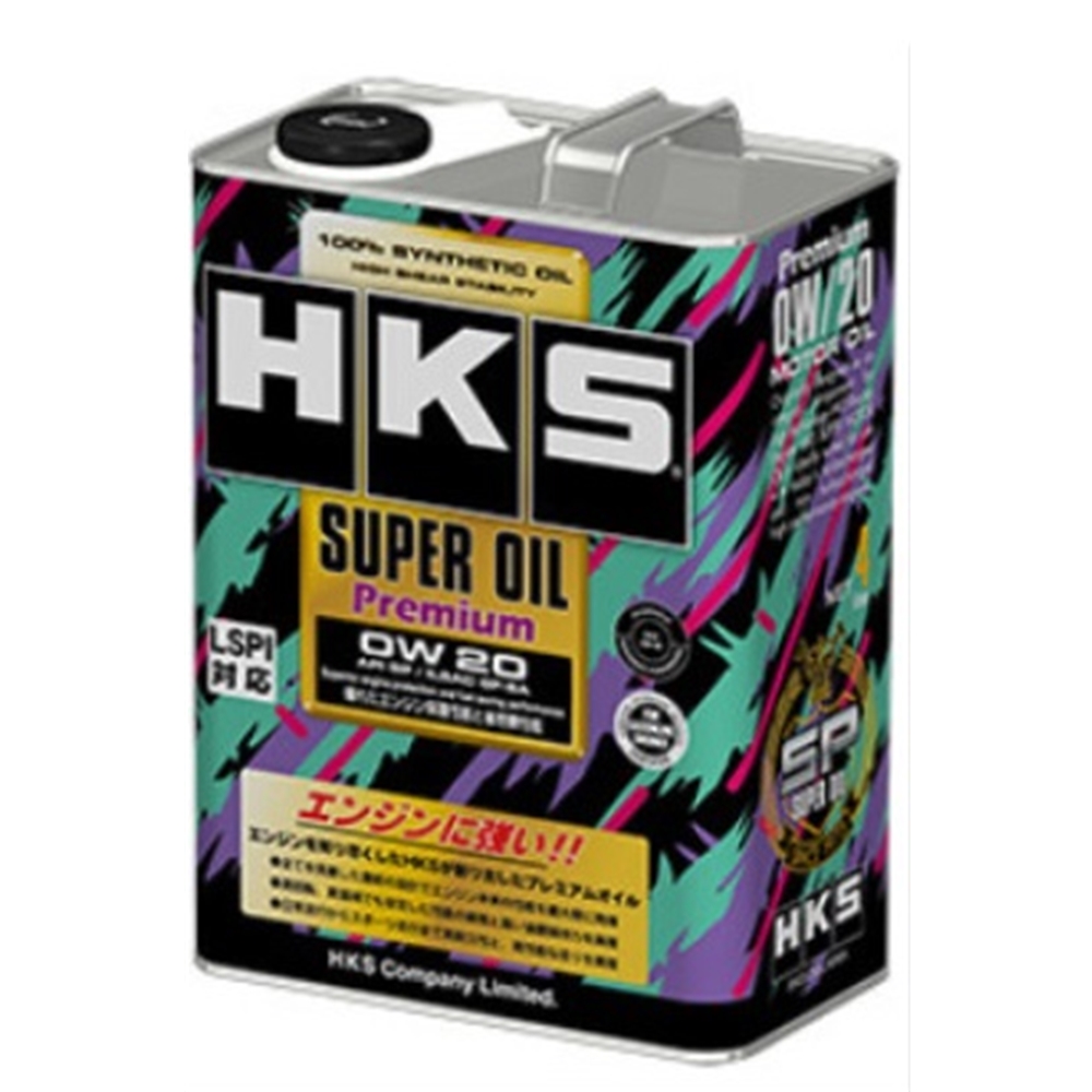 Garage16 - HKS SUPER OIL Premium 0W-20 API SP 4L