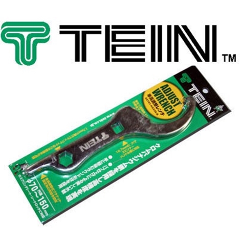 Tein Adjustable Wrench for Coilover Systems