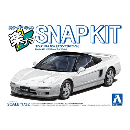 Aoshima 1/32 SNAP KIT #19-GW Honda NA1 NSX (Grand Prix White)