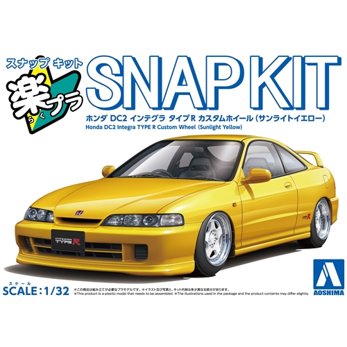 Aoshima 1/32 SNAP KIT #22CU-SY Honda DC2 Integra TYPE R Custom Wheel (Sunlight Yellow)